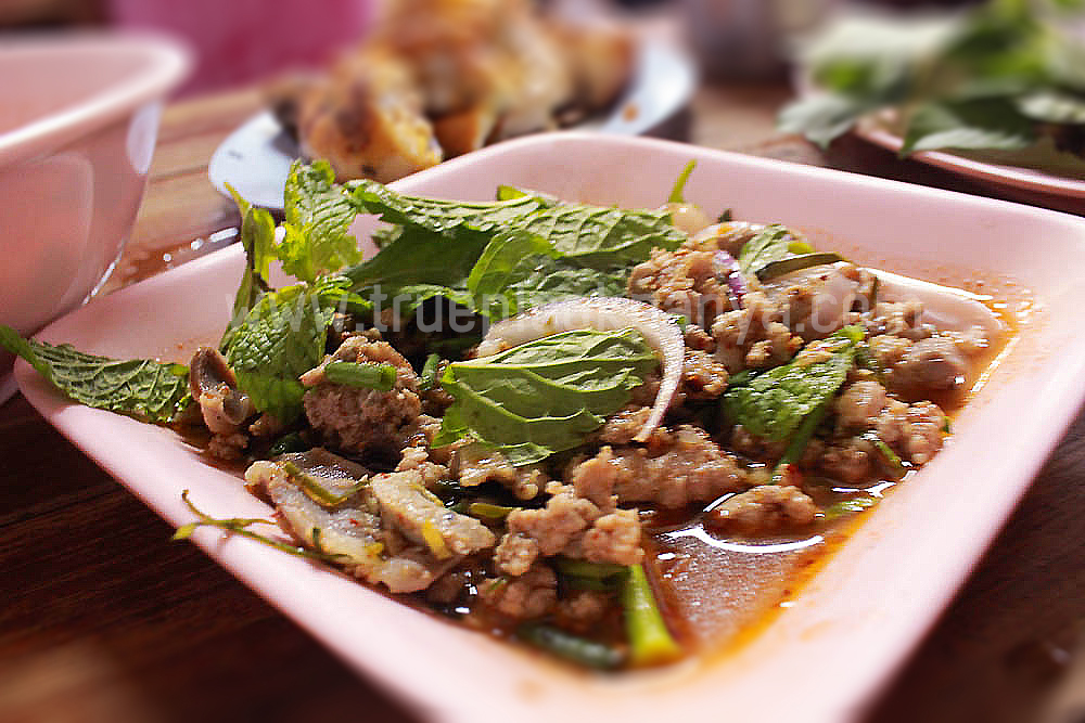 วังหลัง